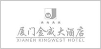 厦门金威大酒店
