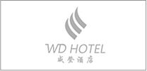 威登酒店
