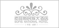 索菲斯民族大酒店